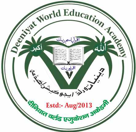 Deeniyat World Education Academy
